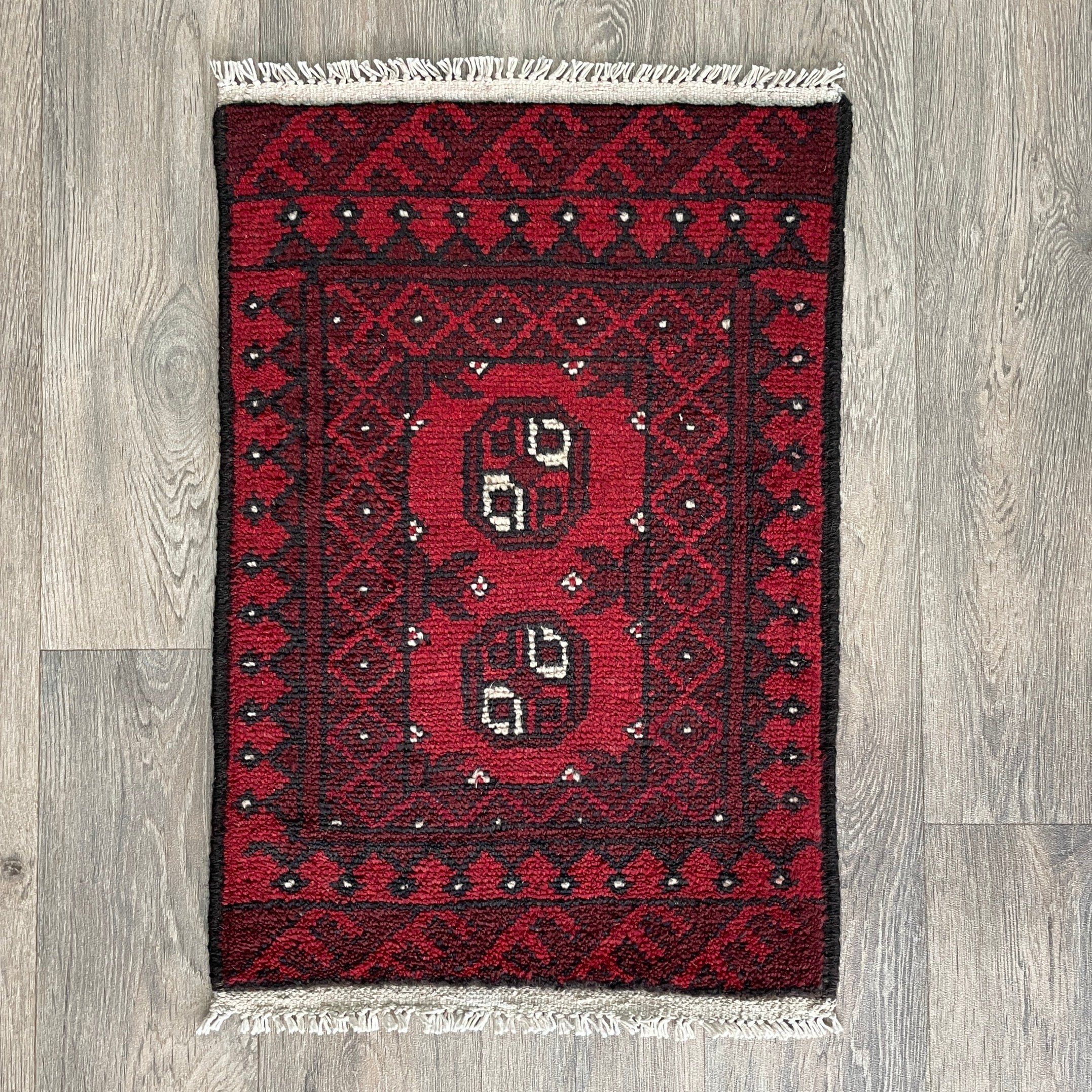 73 x 47 cm | Afghan Aqcha Door Mat