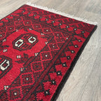 73 x 47 cm | Afghan Aqcha Door Mat