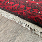 73 x 47 cm | Afghan Aqcha Door Mat