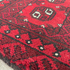 73 x 47 cm | Afghan Aqcha Door Mat