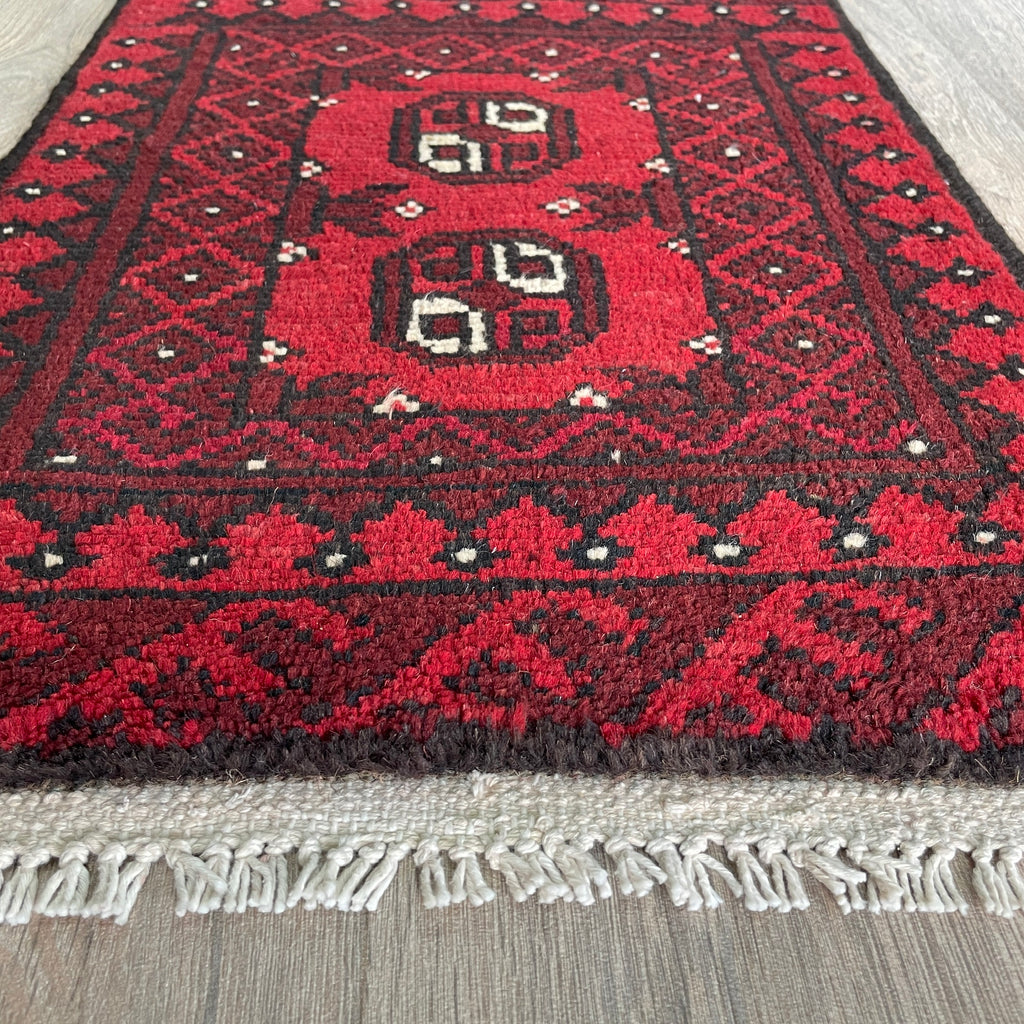 73 x 47 cm | Afghan Aqcha Door Mat