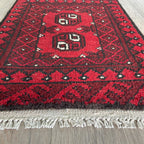 73 x 47 cm | Afghan Aqcha Door Mat