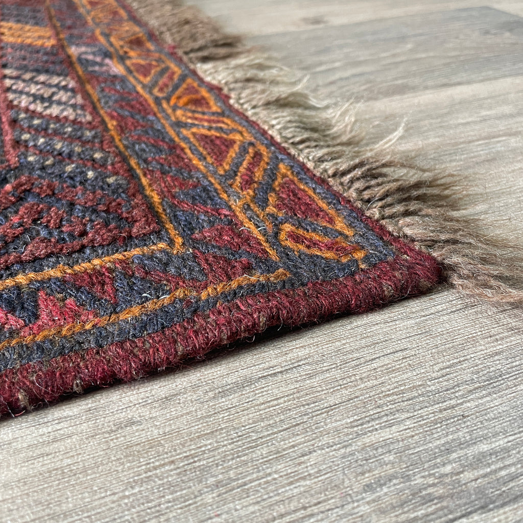 Afghan Mushwani Rug