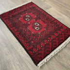 73 x 47 cm | Afghan Aqcha Door Mat