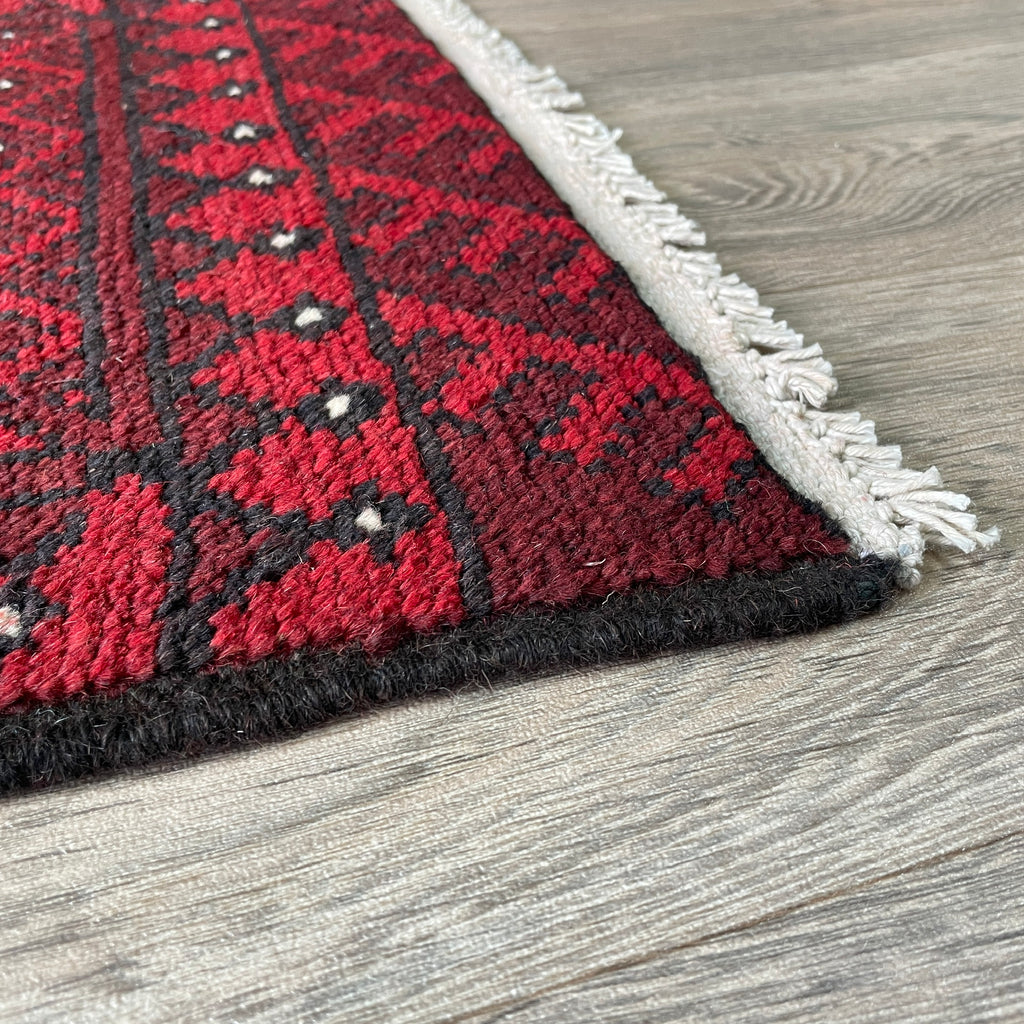 73 x 47 cm | Afghan Aqcha Door Mat