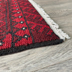 73 x 47 cm | Afghan Aqcha Door Mat