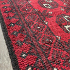 73 x 47 cm | Afghan Aqcha Door Mat