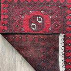 73 x 47 cm | Afghan Aqcha Door Mat
