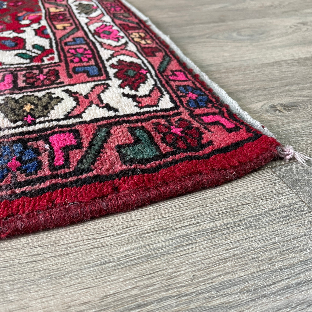 Old Persian Hamadan Rug c.1970