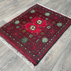 66 x 51 cm | Afghan Aqcha Door Mat