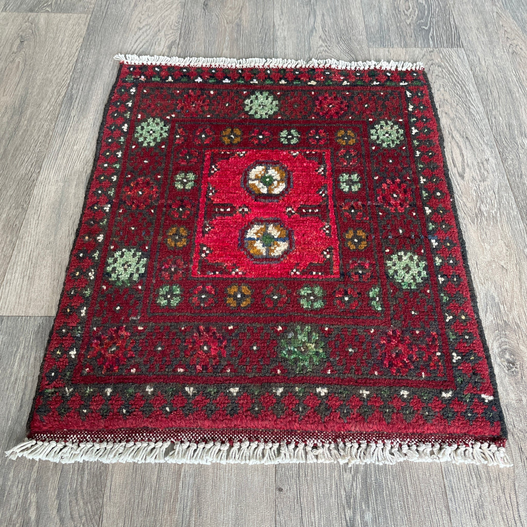 66 x 51 cm | Afghan Aqcha Door Mat
