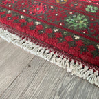 66 x 51 cm | Afghan Aqcha Door Mat