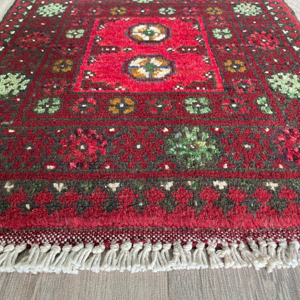 66 x 51 cm | Afghan Aqcha Door Mat