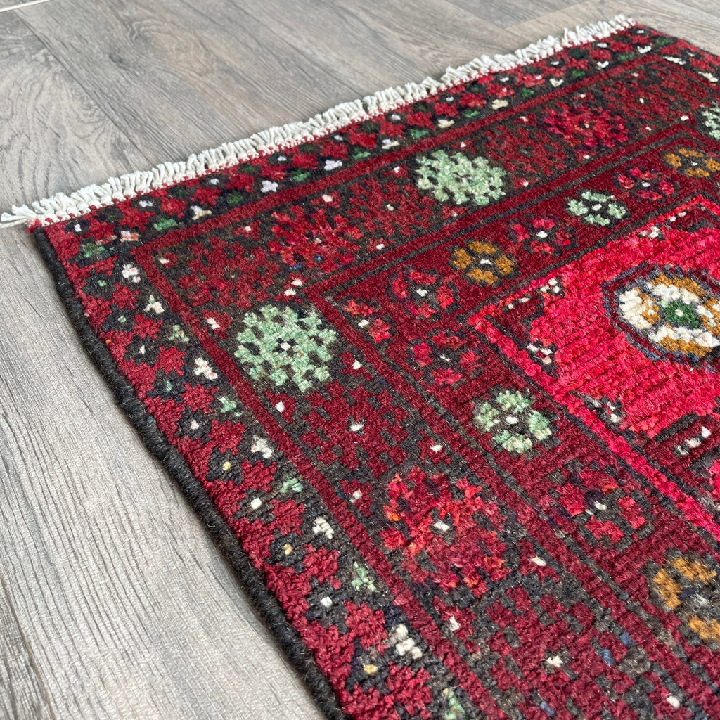 66 x 51 cm | Afghan Aqcha Door Mat