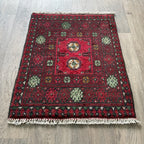 66 x 51 cm | Afghan Aqcha Door Mat