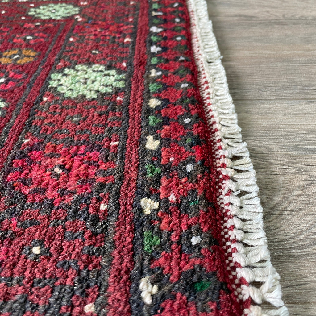 66 x 51 cm | Afghan Aqcha Door Mat