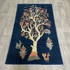 Afghan Gabbeh Rug
