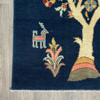 Afghan Gabbeh Rug