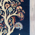 Afghan Gabbeh Rug