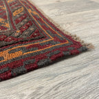 Afghan Mushwani Rug