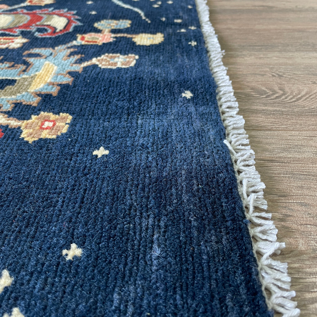 Afghan Gabbeh Rug