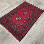 78 x 51 cm | Afghan Aqcha Door Mat - Khorasan Rugs