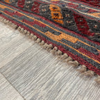 Afghan Mushwani Rug