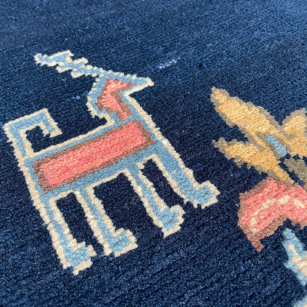 Afghan Gabbeh Rug