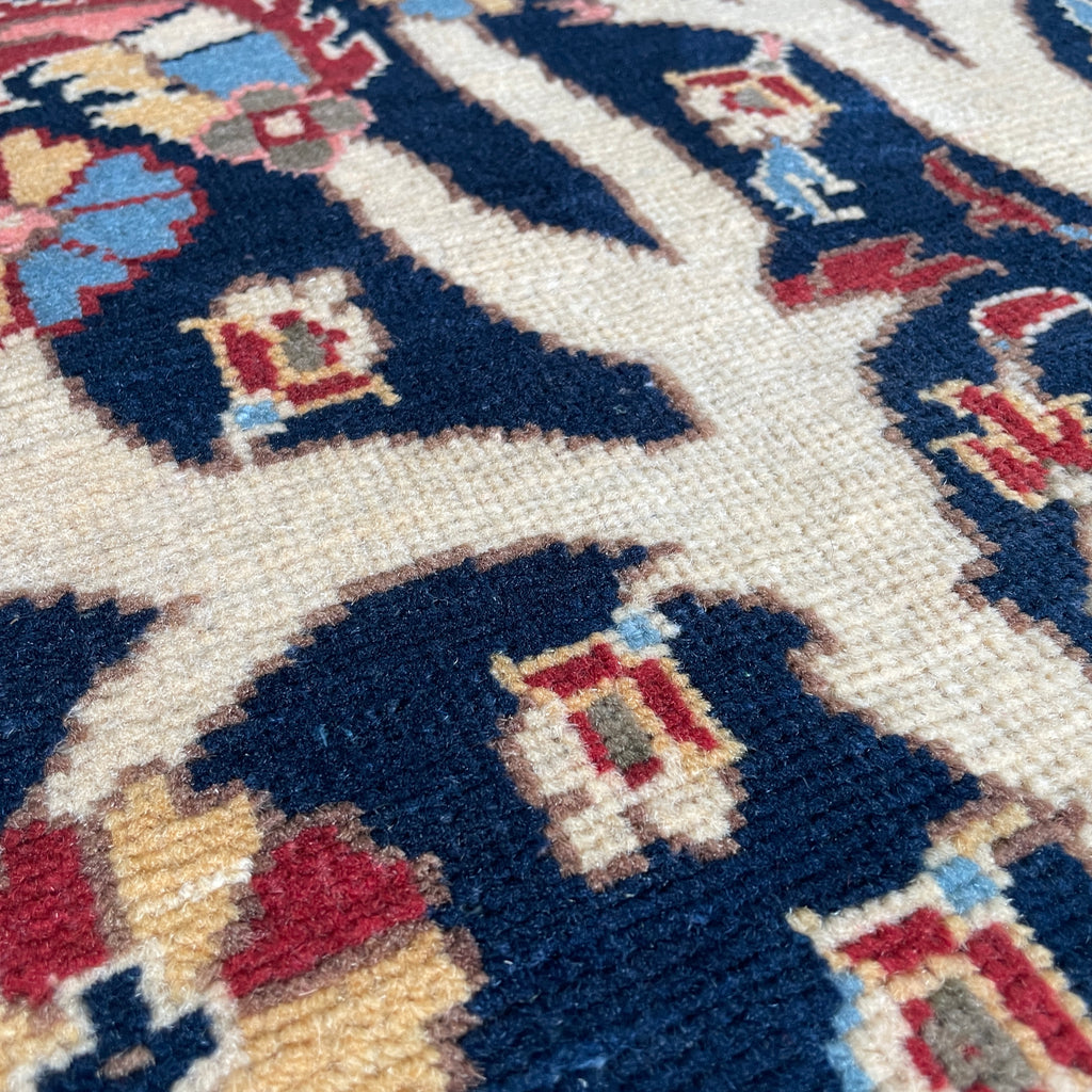 Afghan Gabbeh Rug