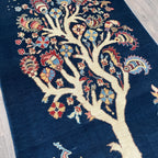 Afghan Gabbeh Rug
