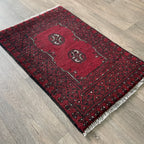 78 x 51 cm | Afghan Aqcha Door Mat - Khorasan Rugs