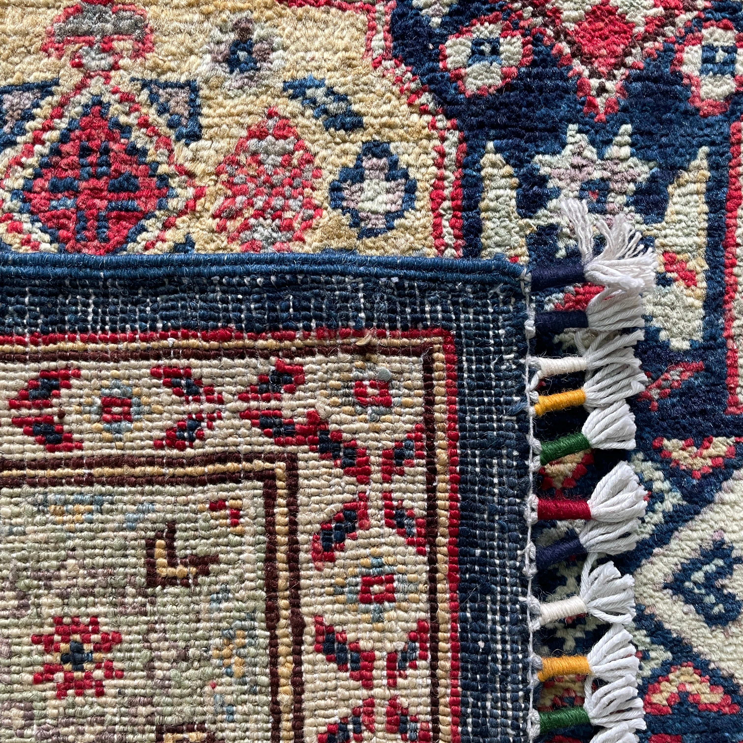 Afghan Mamluk Rug