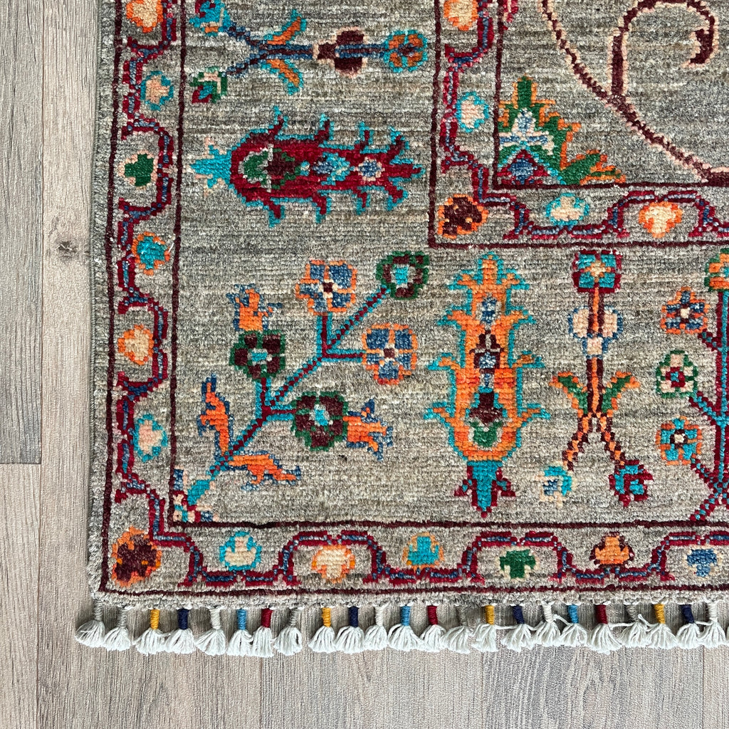 Afghan Sultani Rug