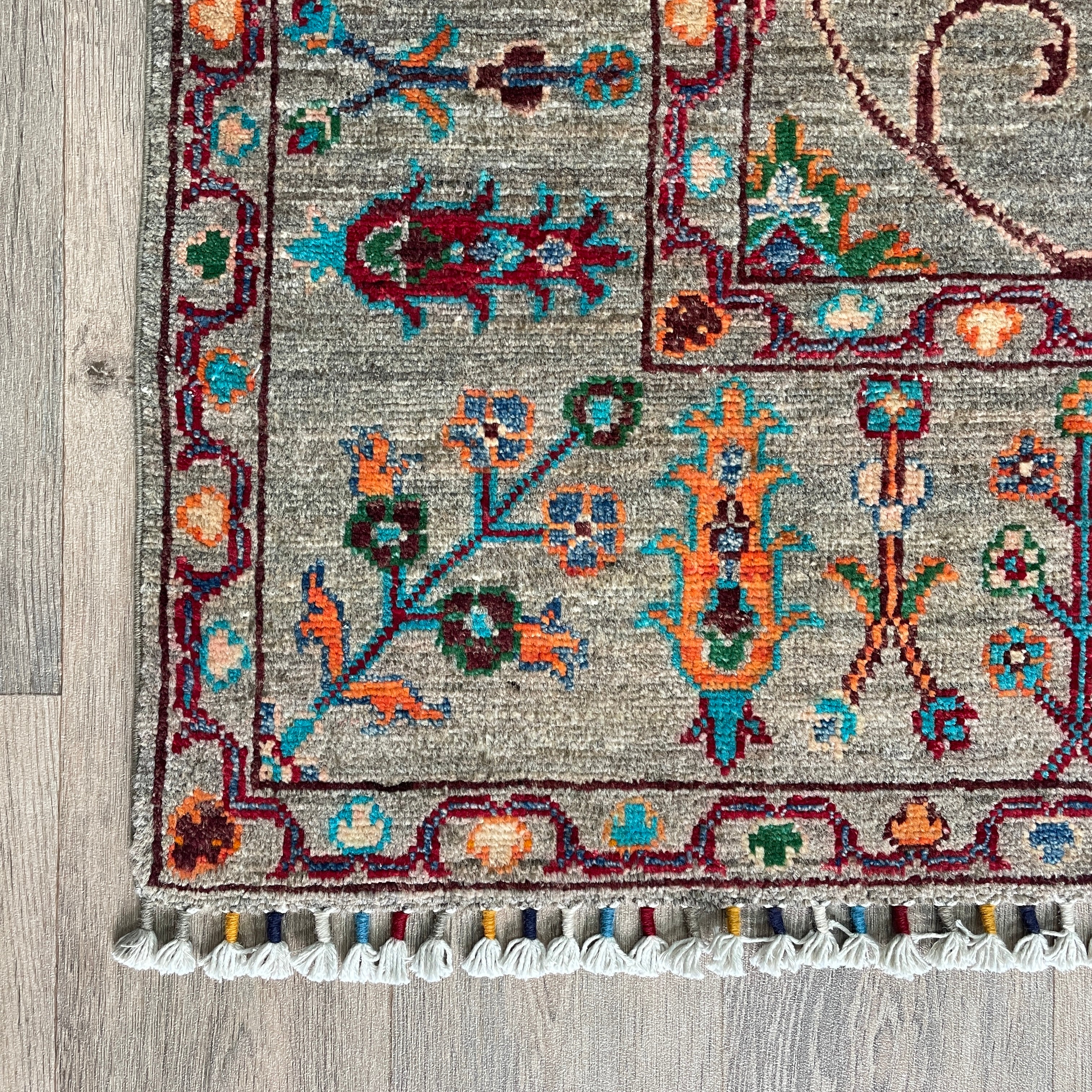 Afghan Sultani Rug