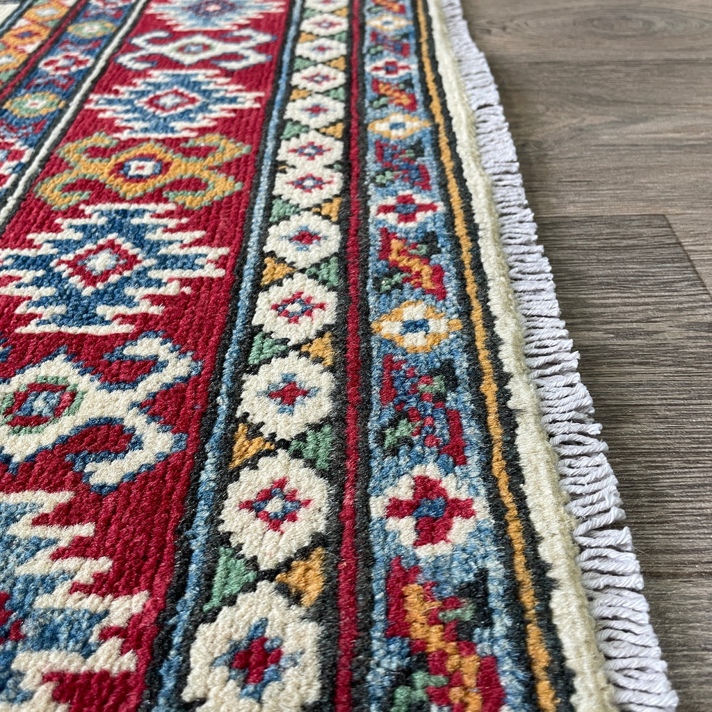 Afghan Yakash Kazak Rug