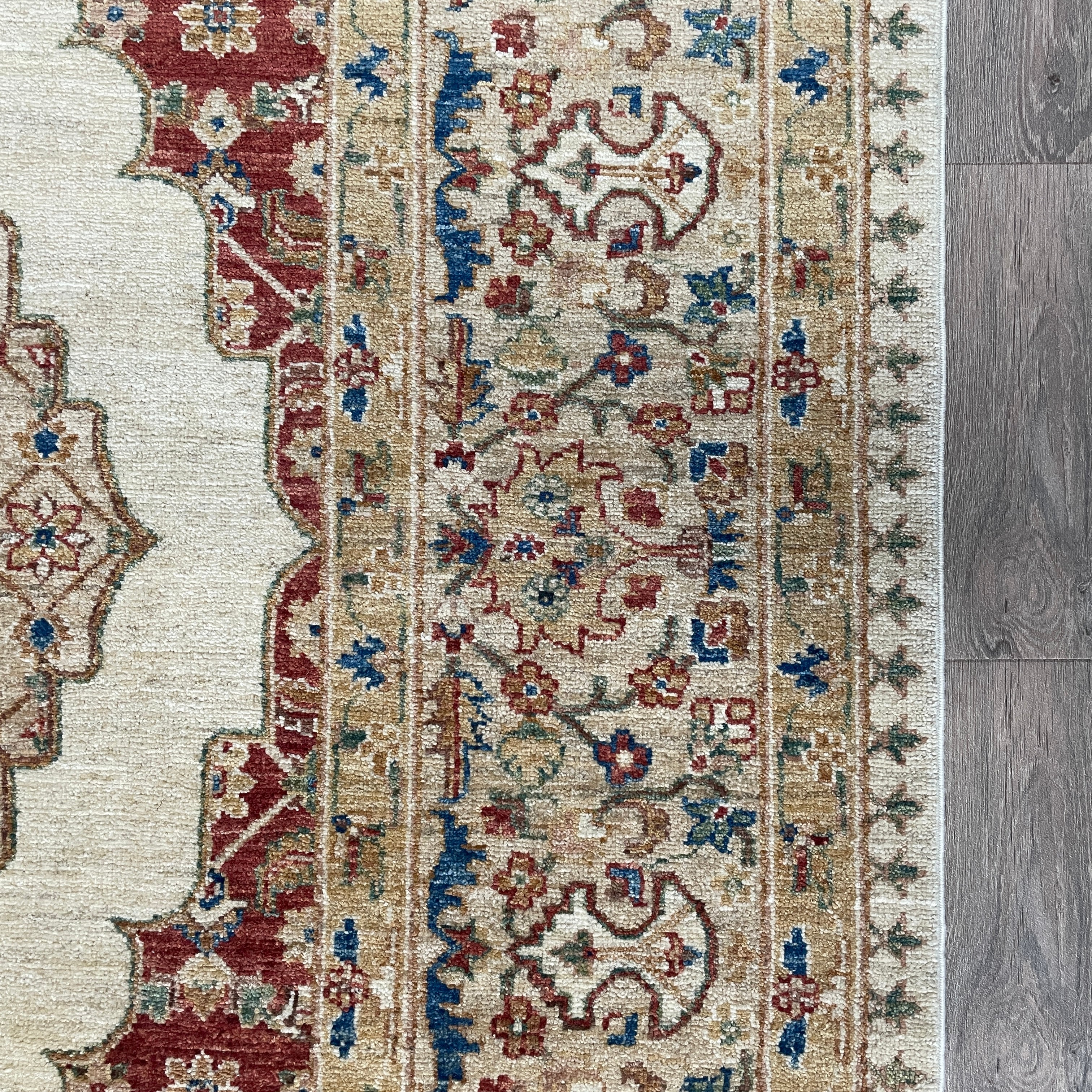 265 x 181 cm | Afghan Heriz Rug - Khorasan Rugs