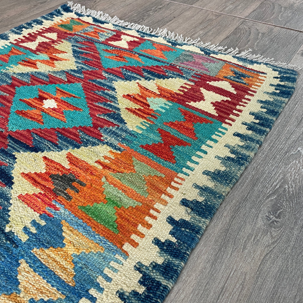 Afghan Kilim Door Mat