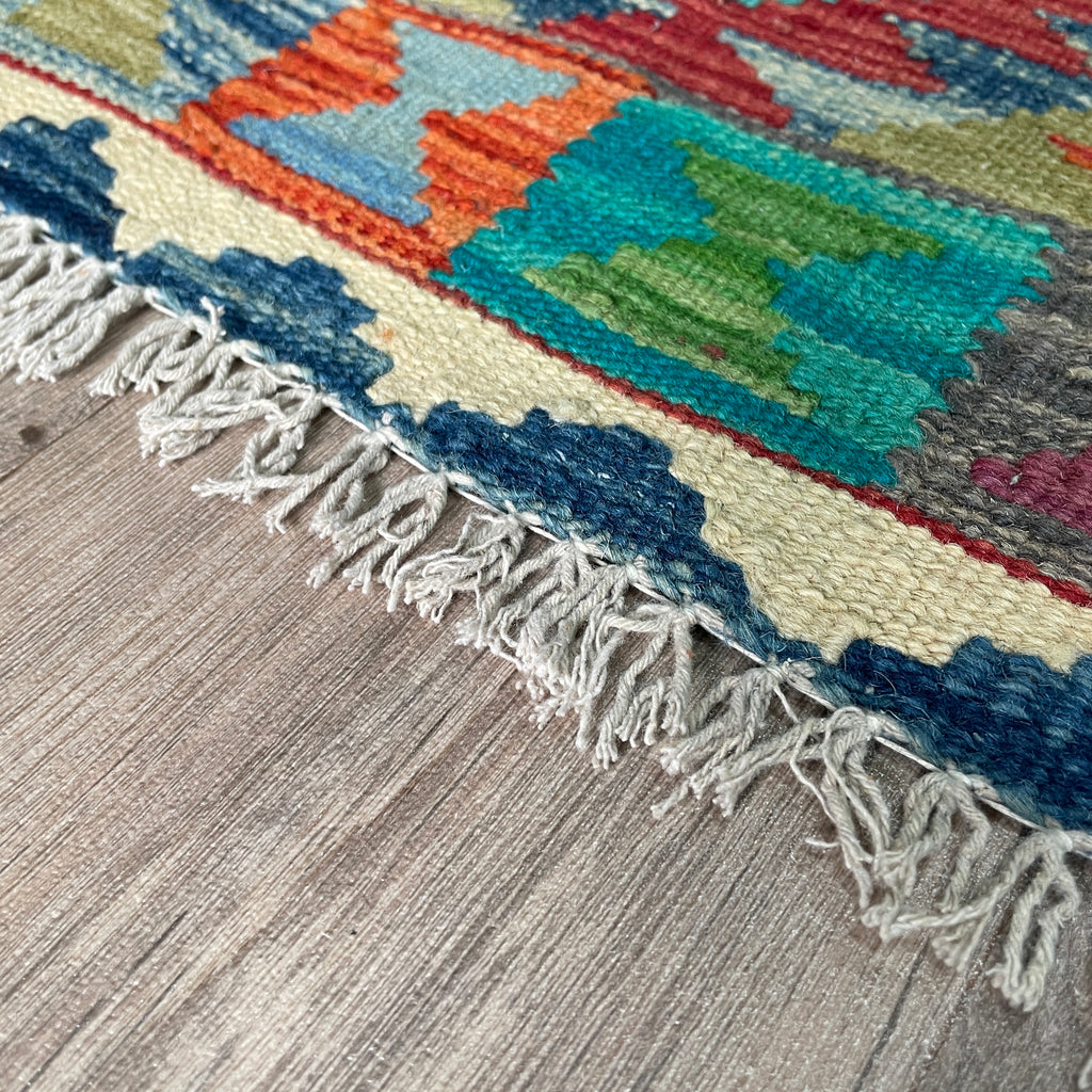 Afghan Kilim Door Mat