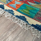 Afghan Kilim Door Mat