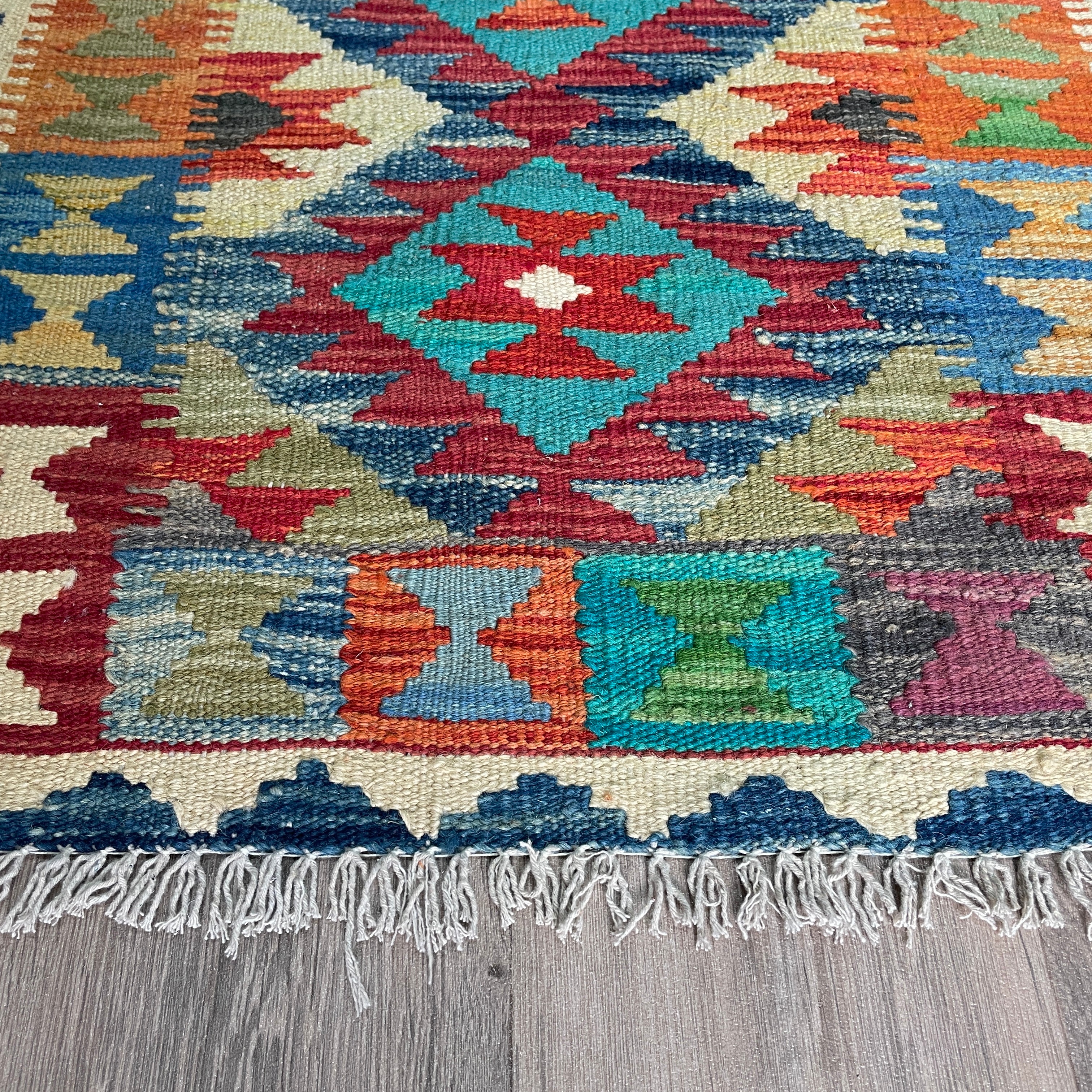 Afghan Kilim Door Mat