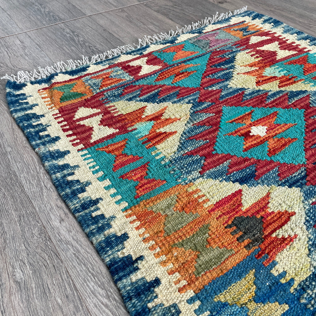 Afghan Kilim Door Mat