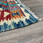 Afghan Kilim Door Mat