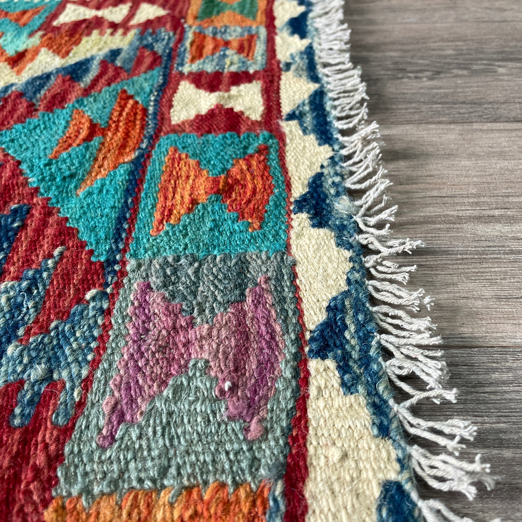 Afghan Kilim Door Mat