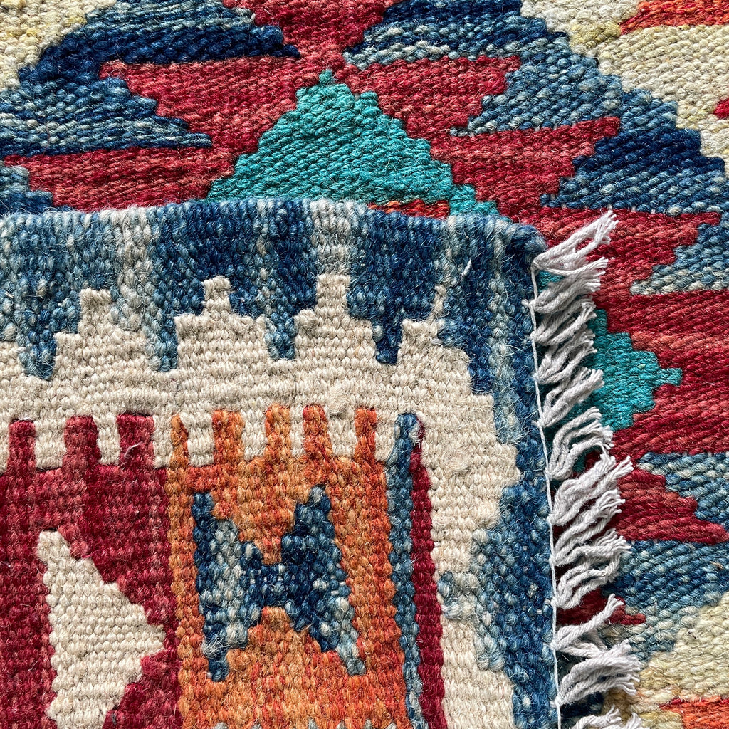 Afghan Kilim Door Mat