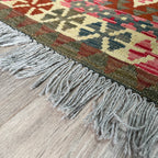Afghan Kilim Door Mat