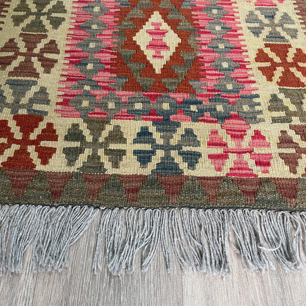 Afghan Kilim Door Mat