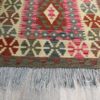Afghan Kilim Door Mat