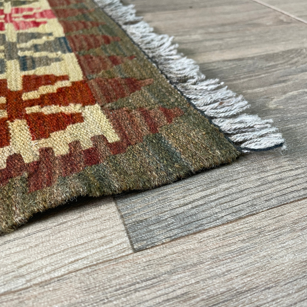 Afghan Kilim Door Mat