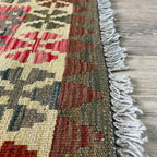 Afghan Kilim Door Mat