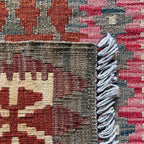 Afghan Kilim Door Mat